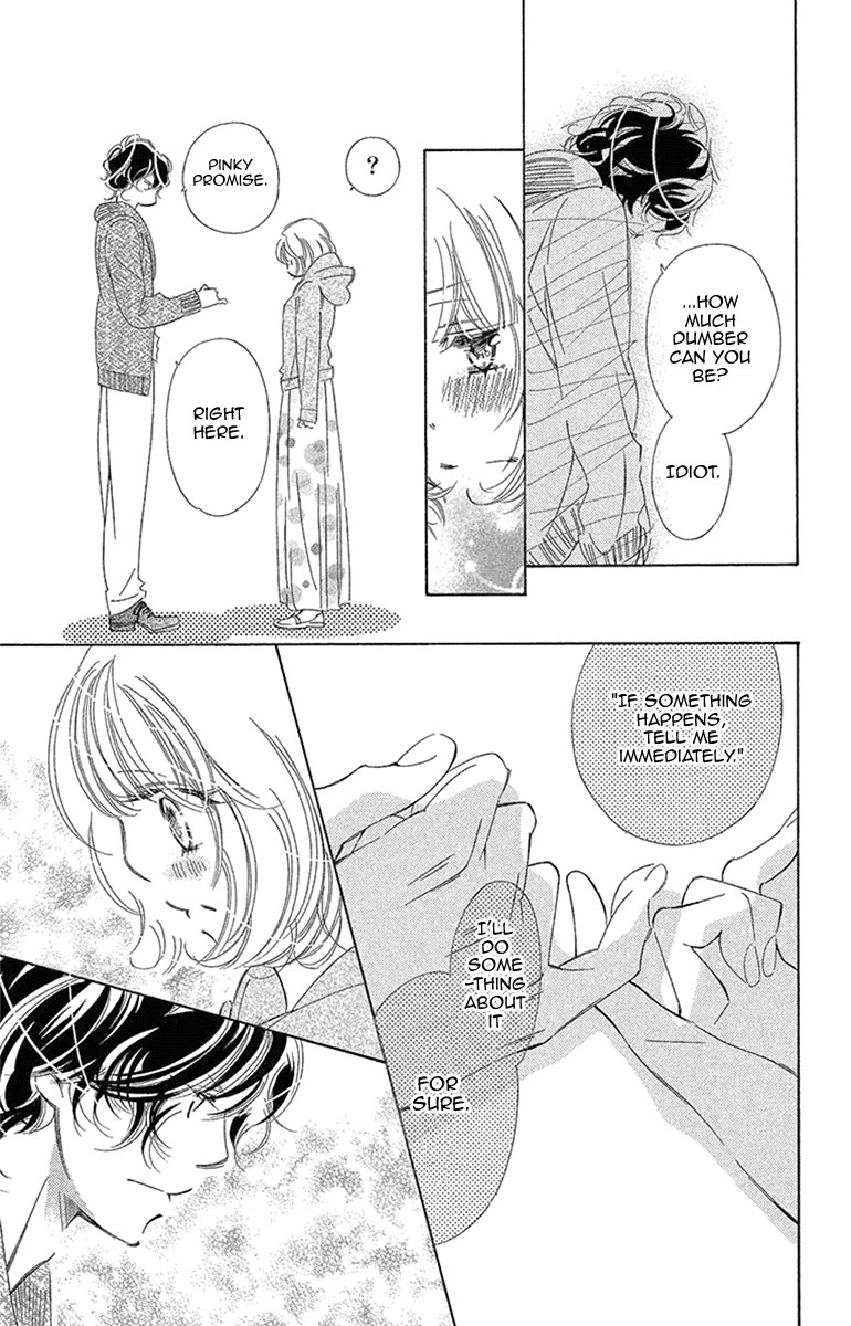 Douse Mou Nigerarenai Chapter 17 page 16 - Chapter 17: Trap 17 - To Love is to Protect