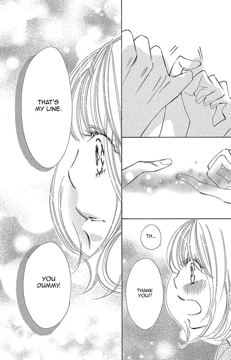 Douse Mou Nigerarenai Chapter 17 page 17 - Chapter 17: Trap 17 - To Love is to Protect