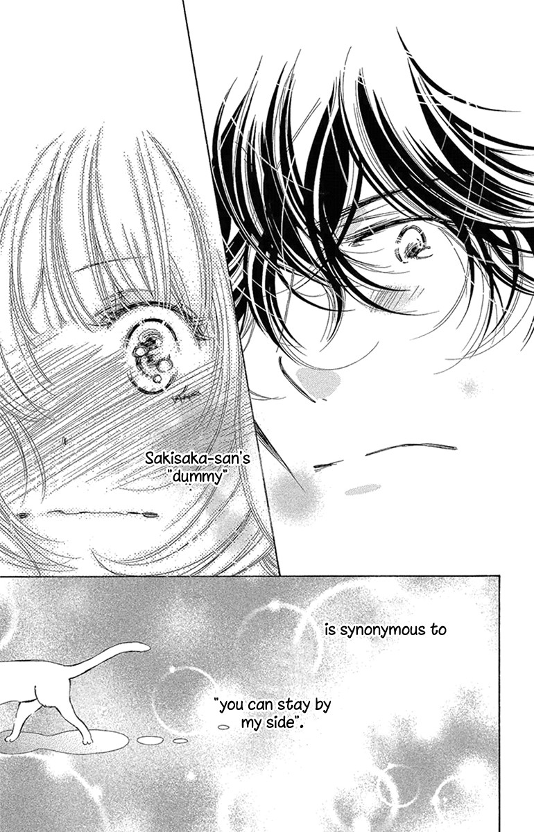Douse Mou Nigerarenai Chapter 17 page 18 - Chapter 17: Trap 17 - To Love is to Protect