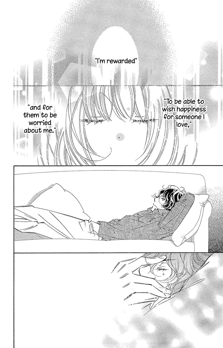 Douse Mou Nigerarenai Chapter 17 page 22 - Chapter 17: Trap 17 - To Love is to Protect