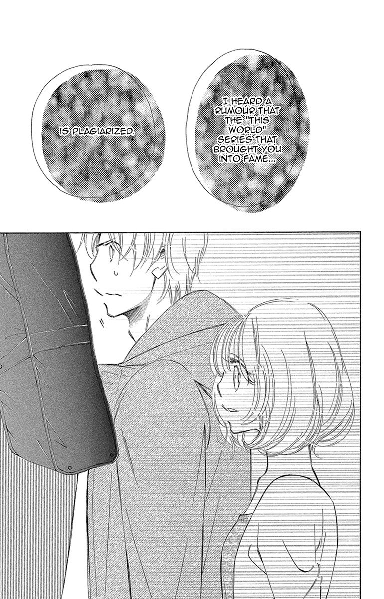 Douse Mou Nigerarenai Chapter 17 page 25 - Chapter 17: Trap 17 - To Love is to Protect