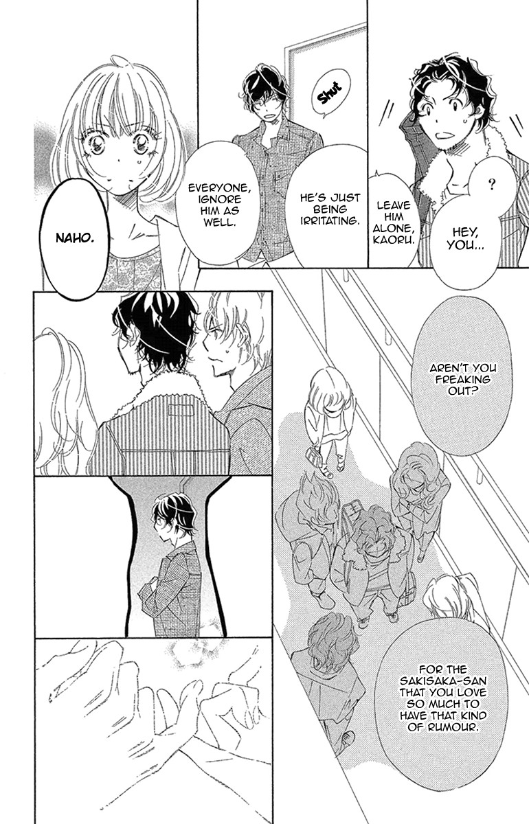 Douse Mou Nigerarenai Chapter 17 page 26 - Chapter 17: Trap 17 - To Love is to Protect