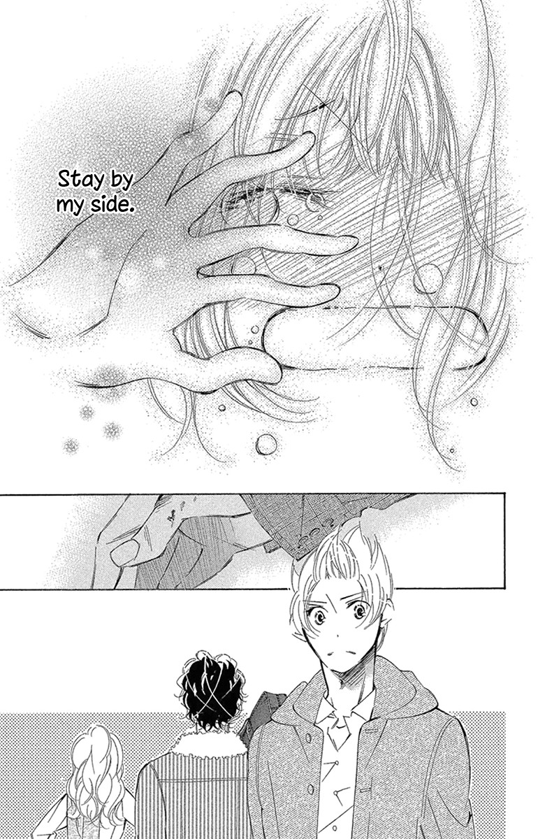 Douse Mou Nigerarenai Chapter 17 page 32 - Chapter 17: Trap 17 - To Love is to Protect