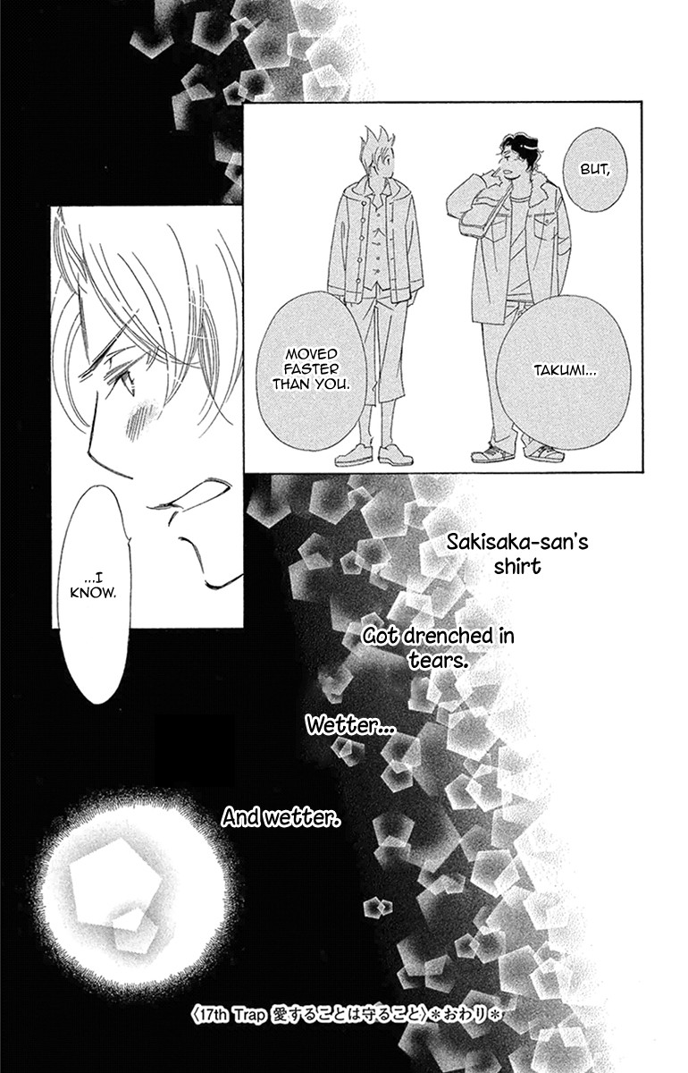 Douse Mou Nigerarenai Chapter 17 page 34 - Chapter 17: Trap 17 - To Love is to Protect