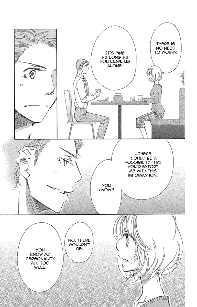 Douse Mou Nigerarenai Chapter 17 page 6 - Chapter 17: Trap 17 - To Love is to Protect