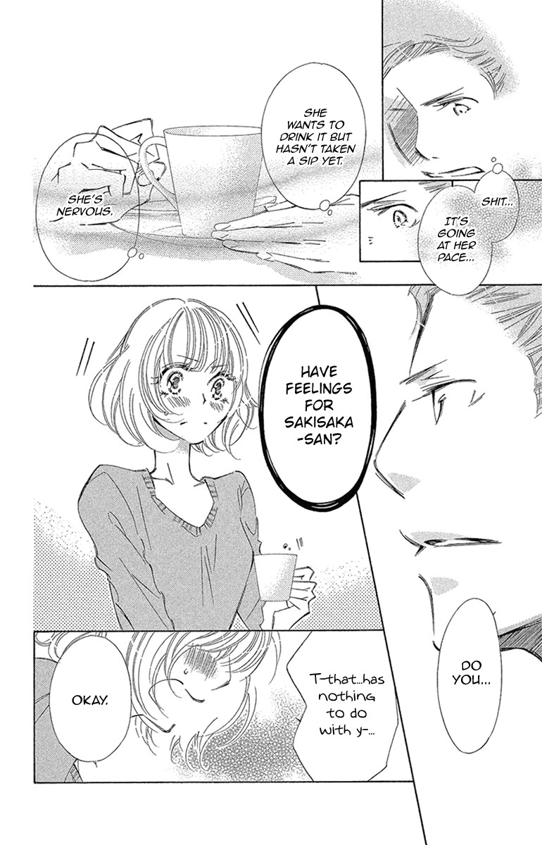 Douse Mou Nigerarenai Chapter 17 page 7 - Chapter 17: Trap 17 - To Love is to Protect