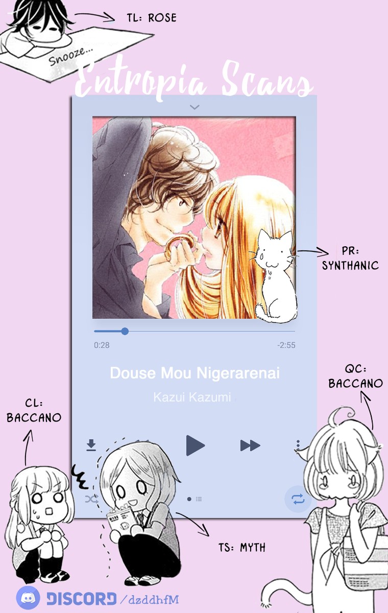 Douse Mou Nigerarenai Chapter 18 page 1 - Chapter 18: Trap 18 - The Kitten sees through the Tiger's eyes