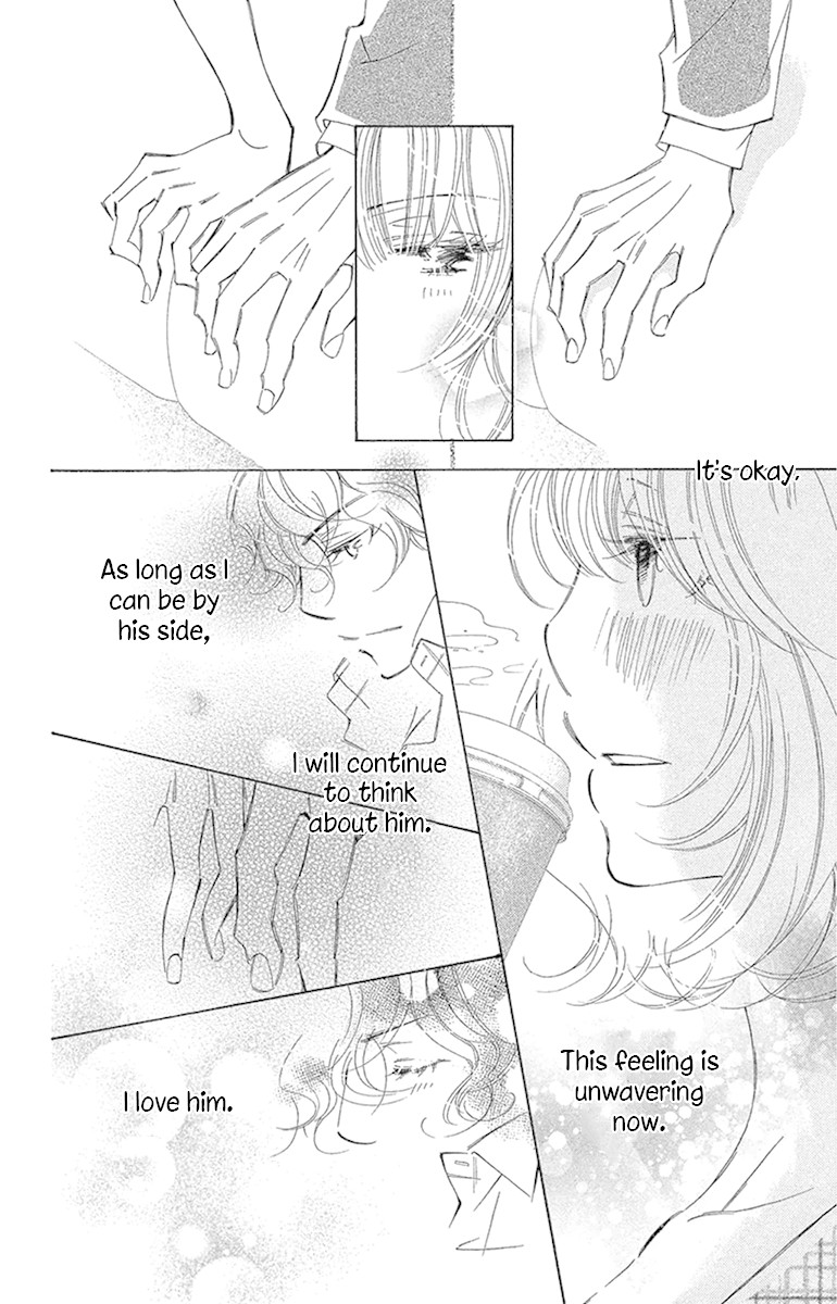 Douse Mou Nigerarenai Chapter 18 page 10 - Chapter 18: Trap 18 - The Kitten sees through the Tiger's eyes