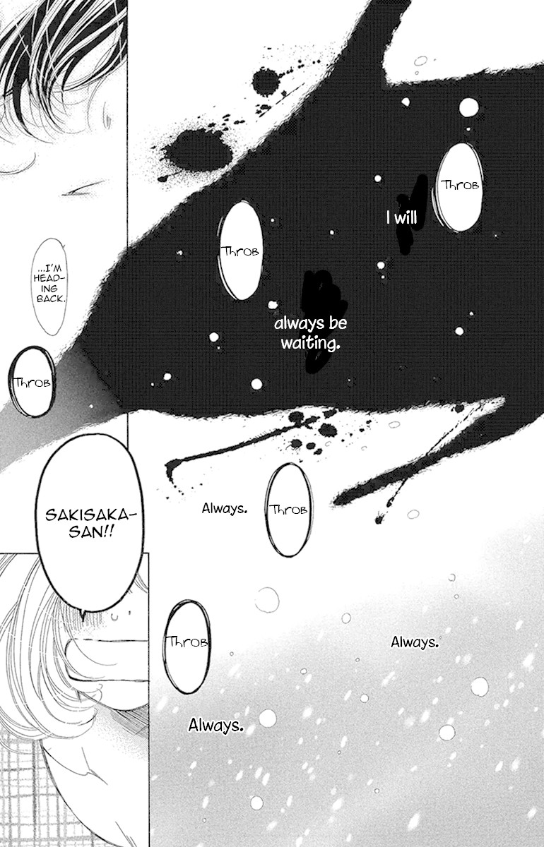 Douse Mou Nigerarenai Chapter 18 page 23 - Chapter 18: Trap 18 - The Kitten sees through the Tiger's eyes