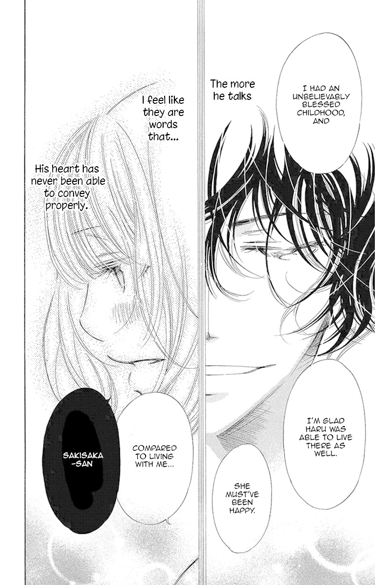 Douse Mou Nigerarenai Chapter 18 page 28 - Chapter 18: Trap 18 - The Kitten sees through the Tiger's eyes