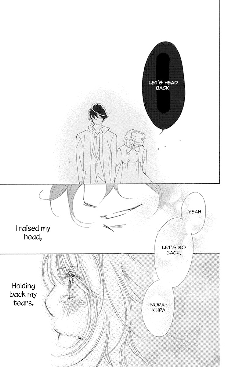 Douse Mou Nigerarenai Chapter 18 page 29 - Chapter 18: Trap 18 - The Kitten sees through the Tiger's eyes