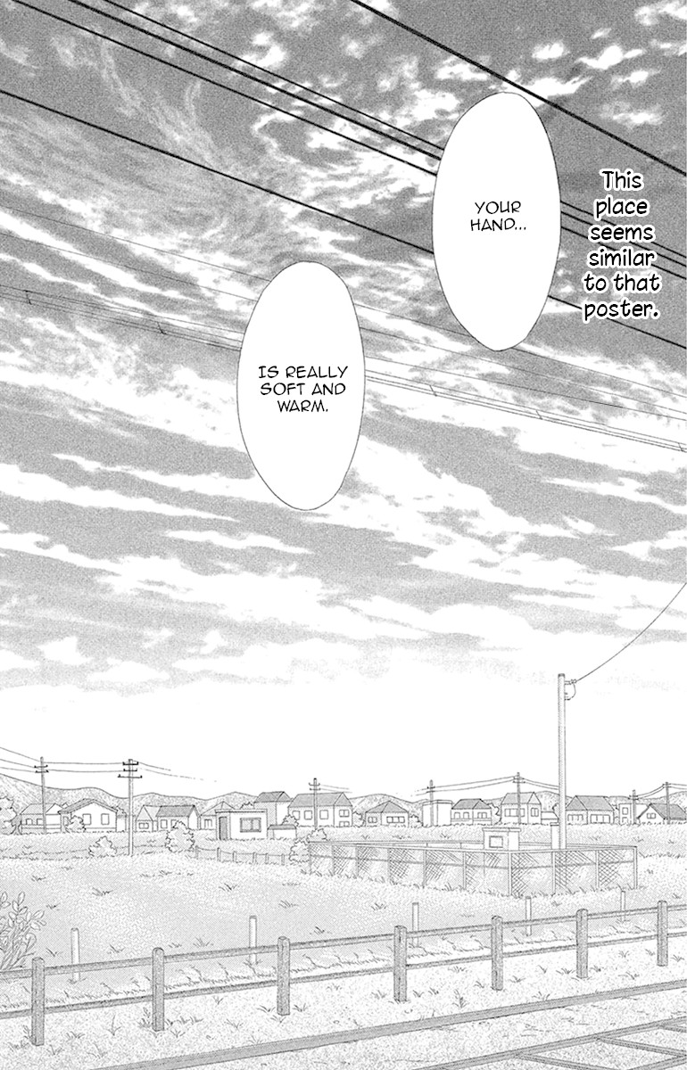 Douse Mou Nigerarenai Chapter 18 page 30 - Chapter 18: Trap 18 - The Kitten sees through the Tiger's eyes