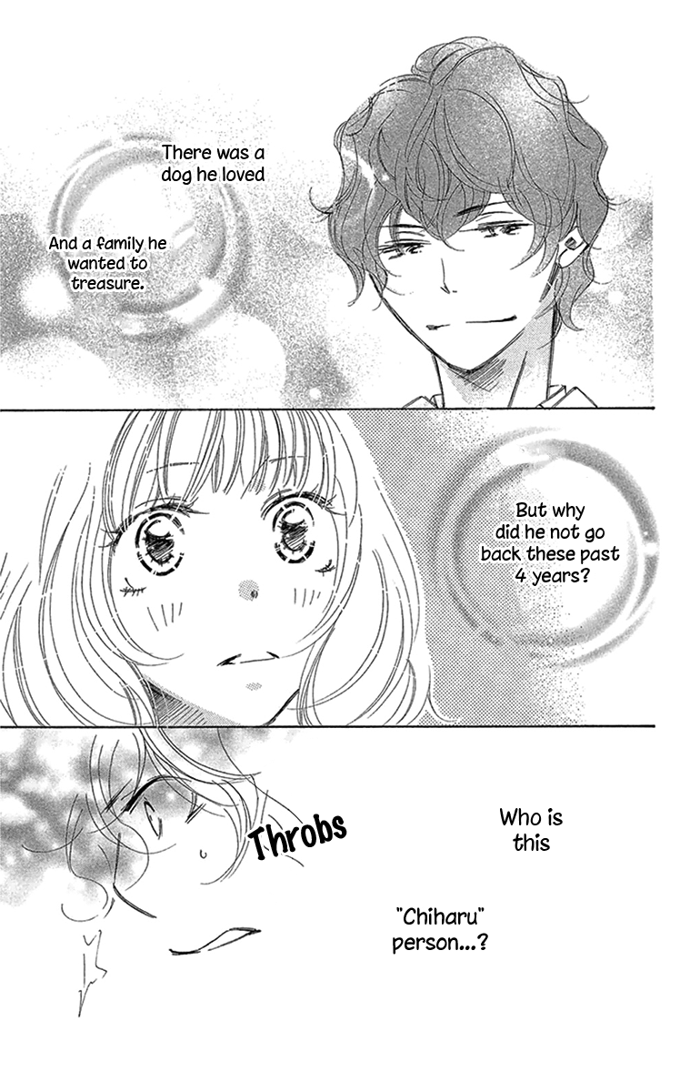 Douse Mou Nigerarenai Chapter 18 page 33 - Chapter 18: Trap 18 - The Kitten sees through the Tiger's eyes