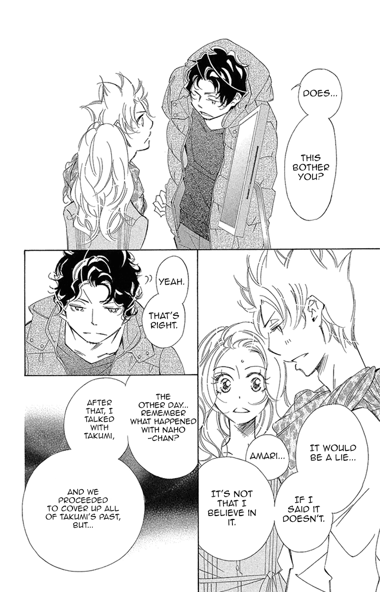Douse Mou Nigerarenai Chapter 18 page 36 - Chapter 18: Trap 18 - The Kitten sees through the Tiger's eyes