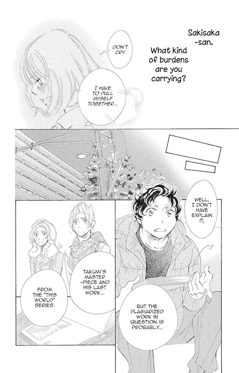 Douse Mou Nigerarenai Chapter 19 page 10 - Chapter 19: I want to know the truth
