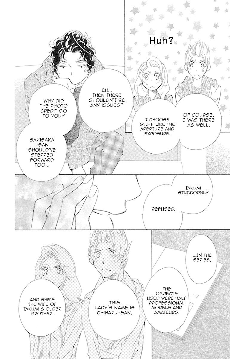 Douse Mou Nigerarenai Chapter 19 page 14 - Chapter 19: I want to know the truth