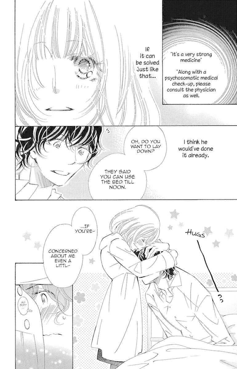 Douse Mou Nigerarenai Chapter 19 page 22 - Chapter 19: I want to know the truth