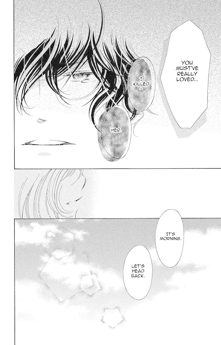 Douse Mou Nigerarenai Chapter 19 page 26 - Chapter 19: I want to know the truth
