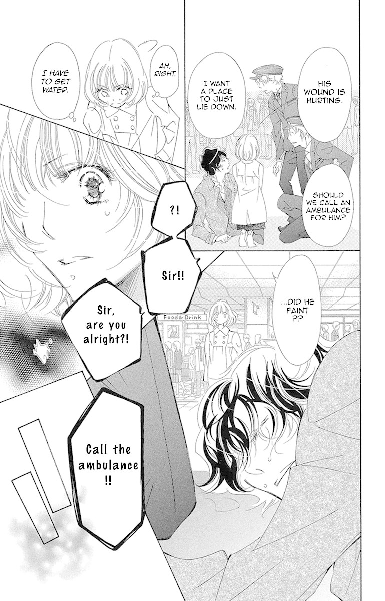 Douse Mou Nigerarenai Chapter 19 page 7 - Chapter 19: I want to know the truth