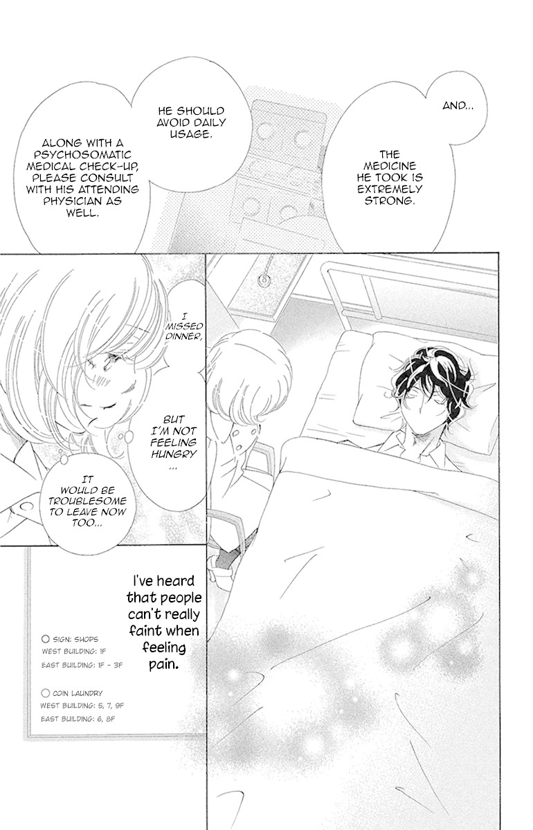Douse Mou Nigerarenai Chapter 19 page 9 - Chapter 19: I want to know the truth