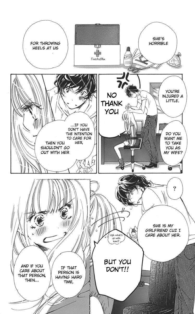 Douse Mou Nigerarenai Chapter 2.2 page 12 - Chapter 2 v2 : 2nd Trap