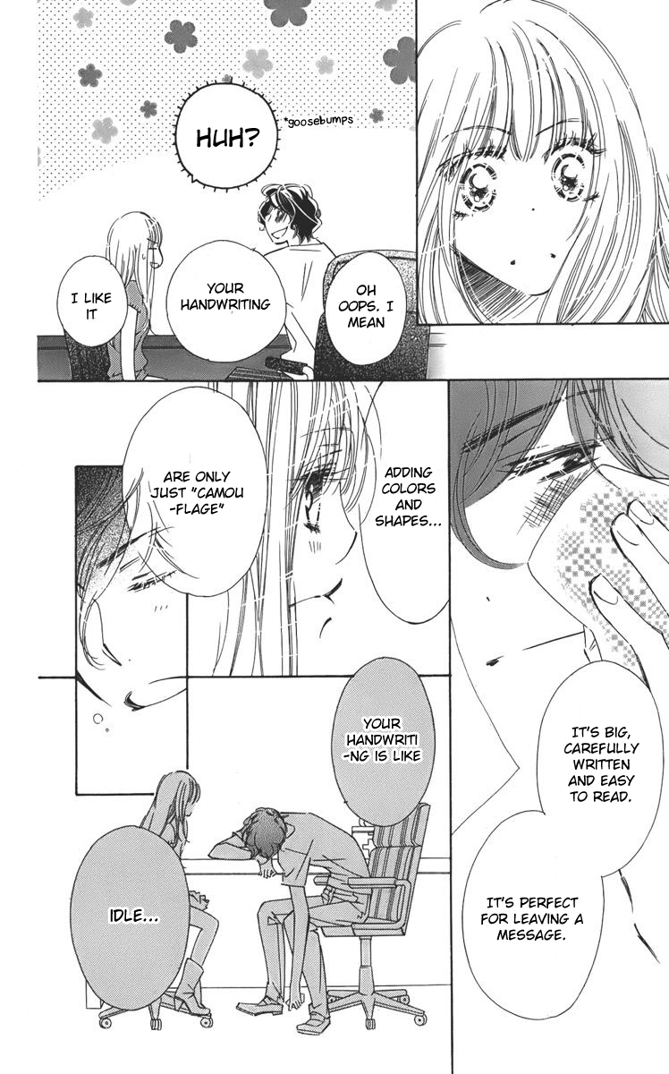Douse Mou Nigerarenai Chapter 2.2 page 14 - Chapter 2 v2 : 2nd Trap