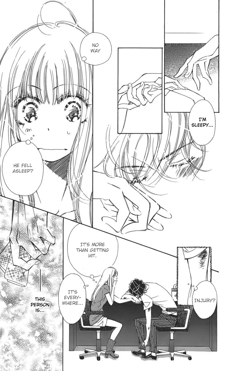 Douse Mou Nigerarenai Chapter 2.2 page 15 - Chapter 2 v2 : 2nd Trap