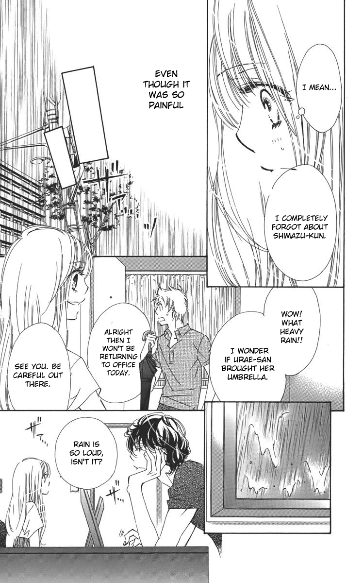 Douse Mou Nigerarenai Chapter 2.2 page 19 - Chapter 2 v2 : 2nd Trap
