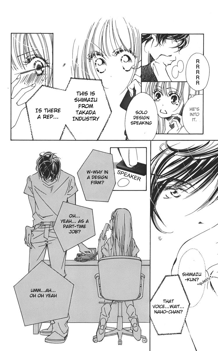 Douse Mou Nigerarenai Chapter 2.2 page 20 - Chapter 2 v2 : 2nd Trap