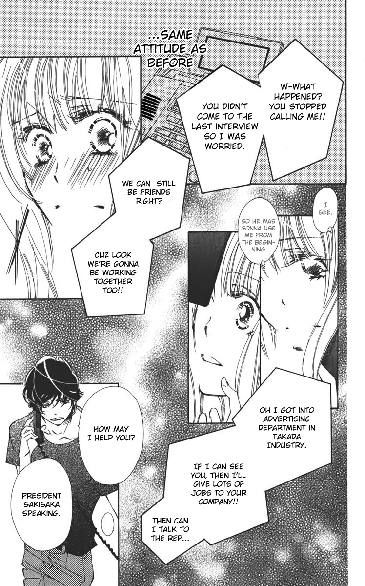 Douse Mou Nigerarenai Chapter 2.2 page 21 - Chapter 2 v2 : 2nd Trap