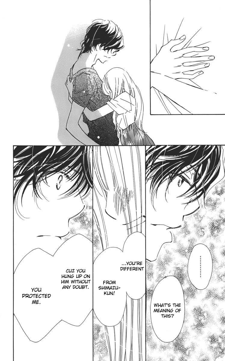 Douse Mou Nigerarenai Chapter 2.2 page 28 - Chapter 2 v2 : 2nd Trap