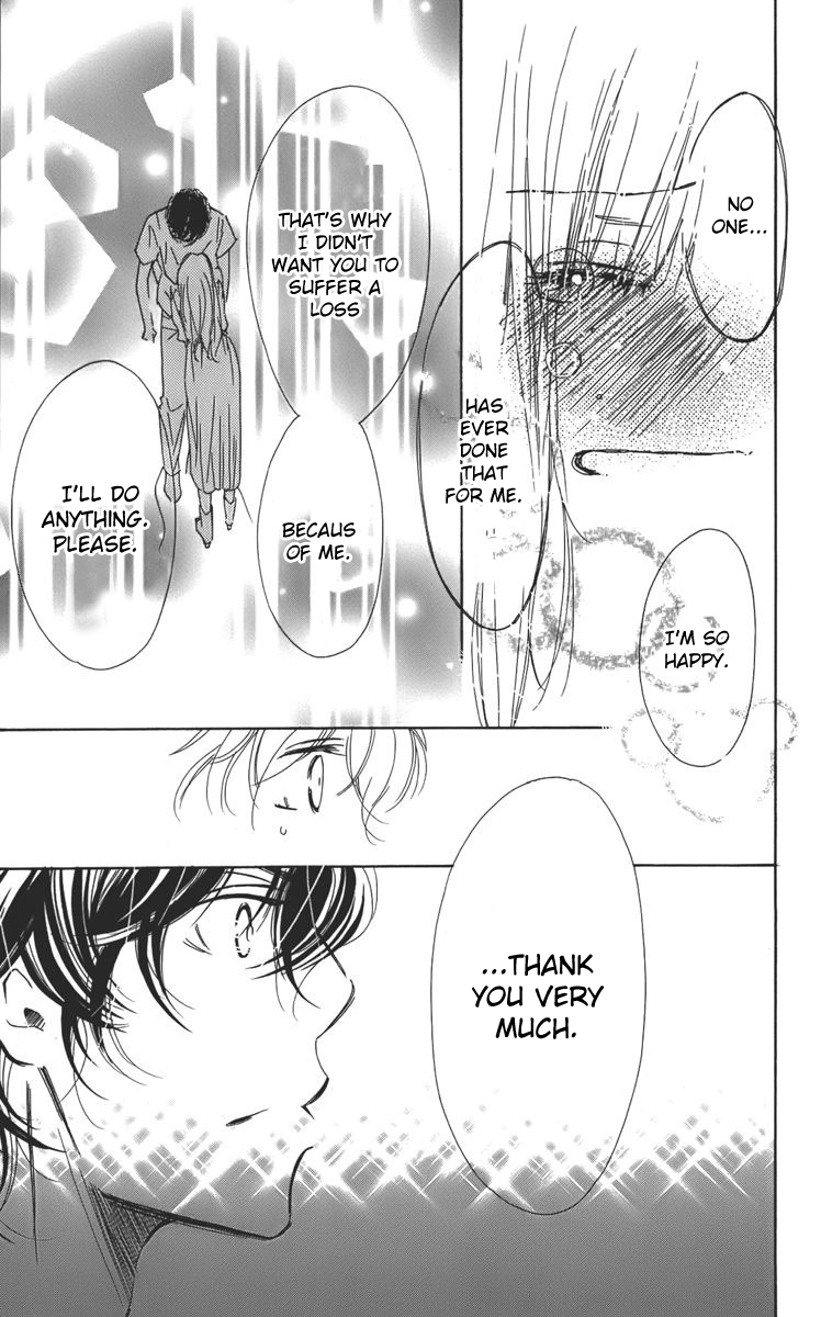 Douse Mou Nigerarenai Chapter 2.2 page 29 - Chapter 2 v2 : 2nd Trap