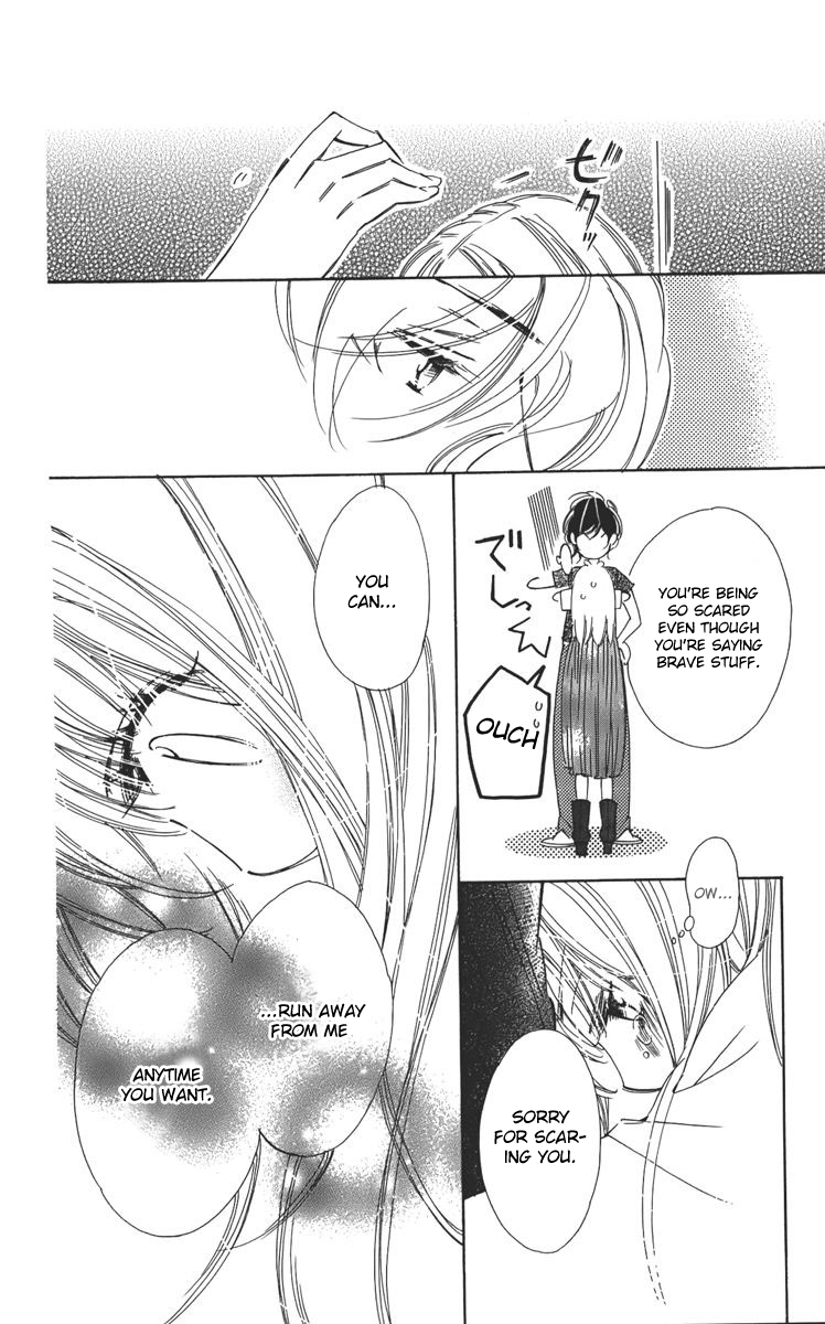 Douse Mou Nigerarenai Chapter 2.2 page 30 - Chapter 2 v2 : 2nd Trap