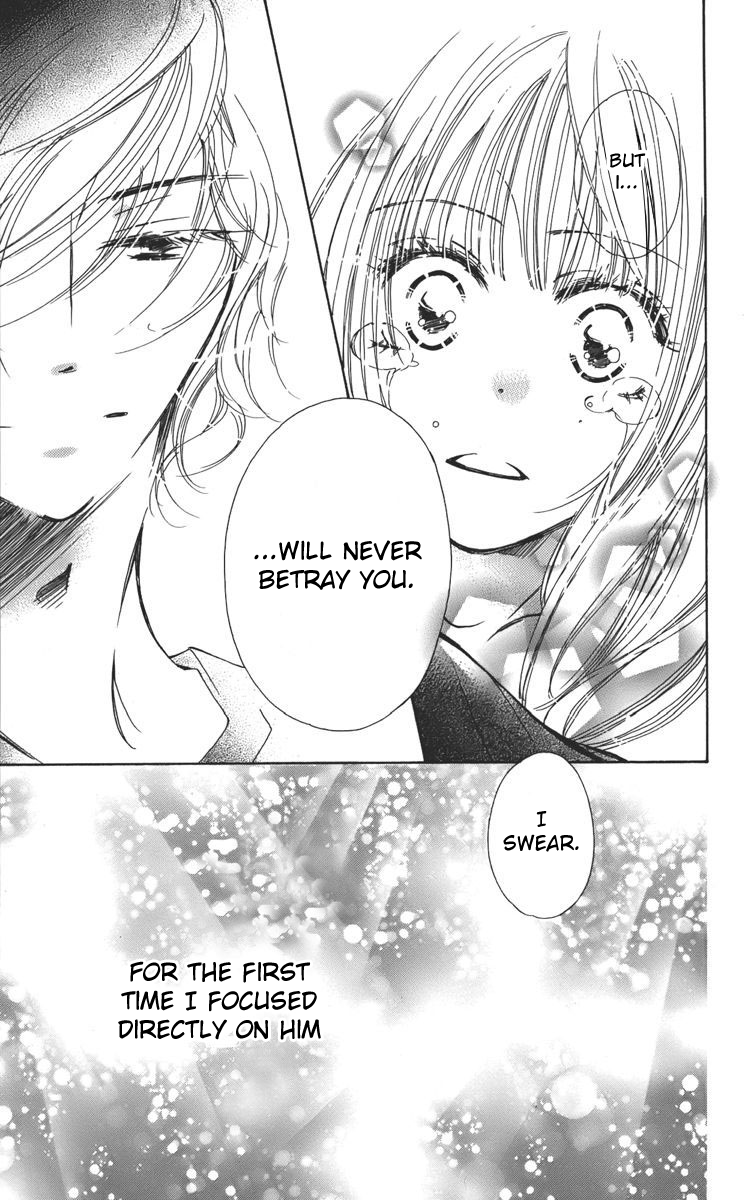 Douse Mou Nigerarenai Chapter 2.2 page 31 - Chapter 2 v2 : 2nd Trap