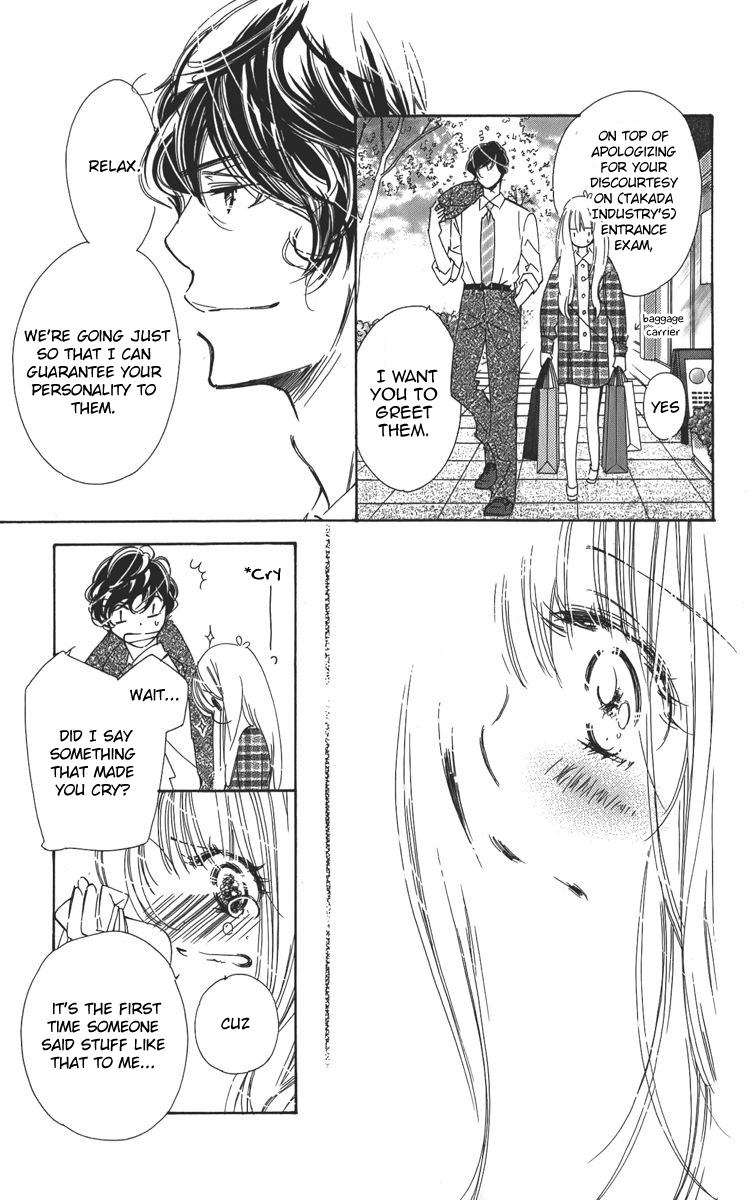 Douse Mou Nigerarenai Chapter 2.2 page 33 - Chapter 2 v2 : 2nd Trap