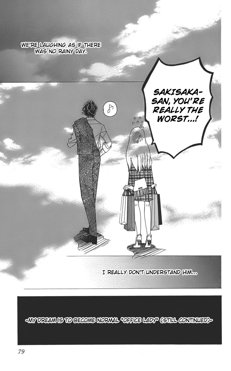 Douse Mou Nigerarenai Chapter 2.2 page 35 - Chapter 2 v2 : 2nd Trap