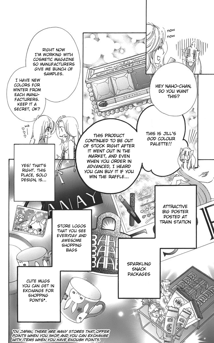 Douse Mou Nigerarenai Chapter 2.2 page 6 - Chapter 2 v2 : 2nd Trap