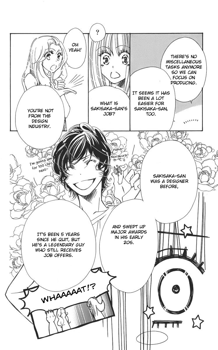 Douse Mou Nigerarenai Chapter 2.2 page 8 - Chapter 2 v2 : 2nd Trap