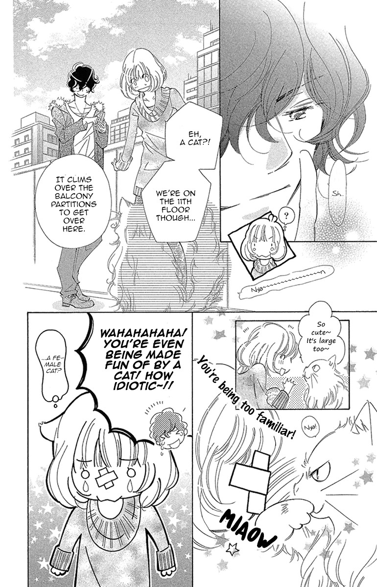 Douse Mou Nigerarenai Chapter 20.5 page 5 - Chapter 20.5: Side Story