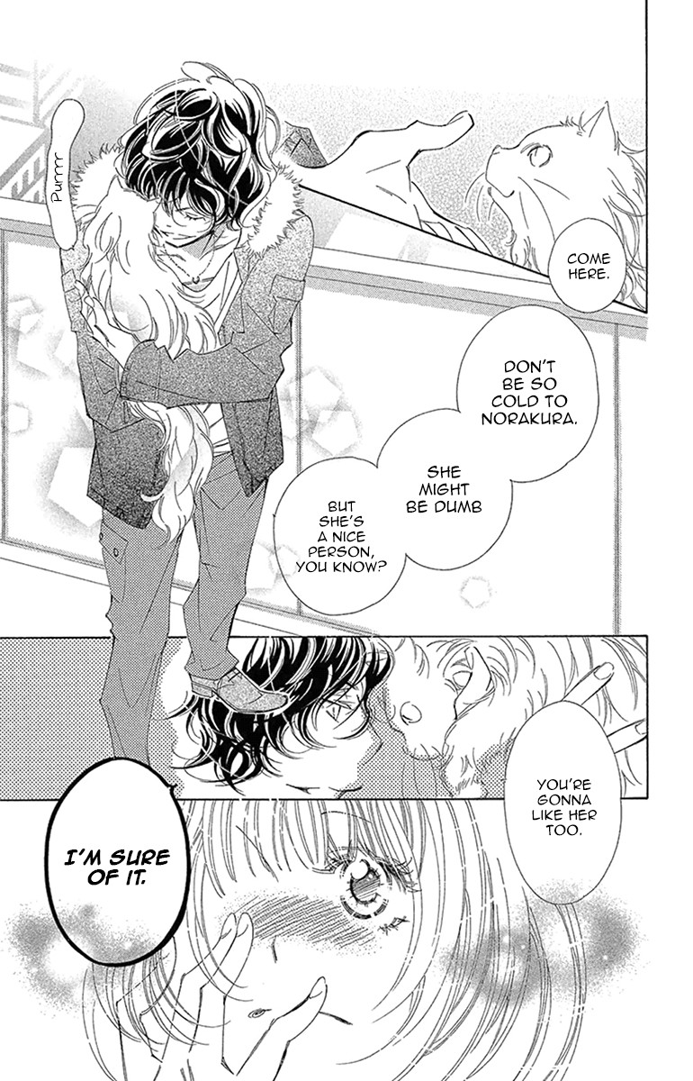 Douse Mou Nigerarenai Chapter 20.5 page 6 - Chapter 20.5: Side Story