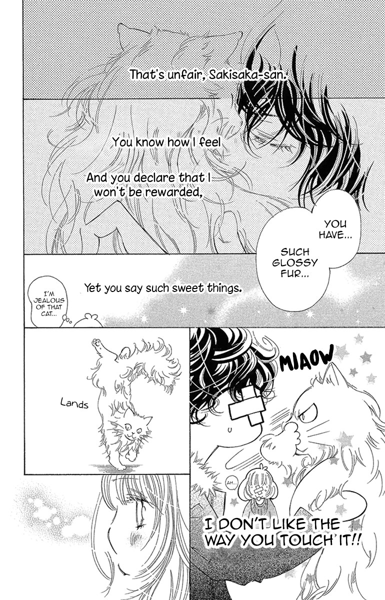 Douse Mou Nigerarenai Chapter 20.5 page 7 - Chapter 20.5: Side Story