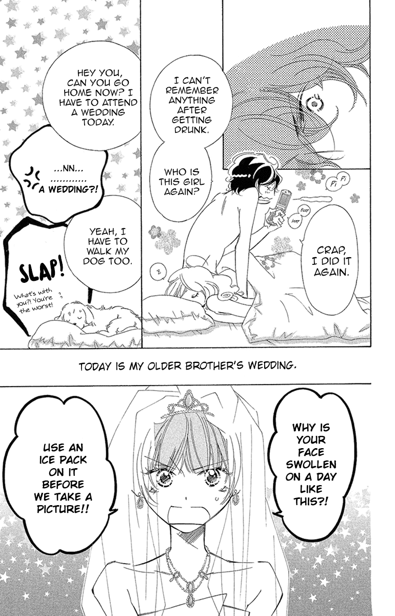 Douse Mou Nigerarenai Chapter 20 page 11 - Chapter 20: Trap 20 - Just to be with you