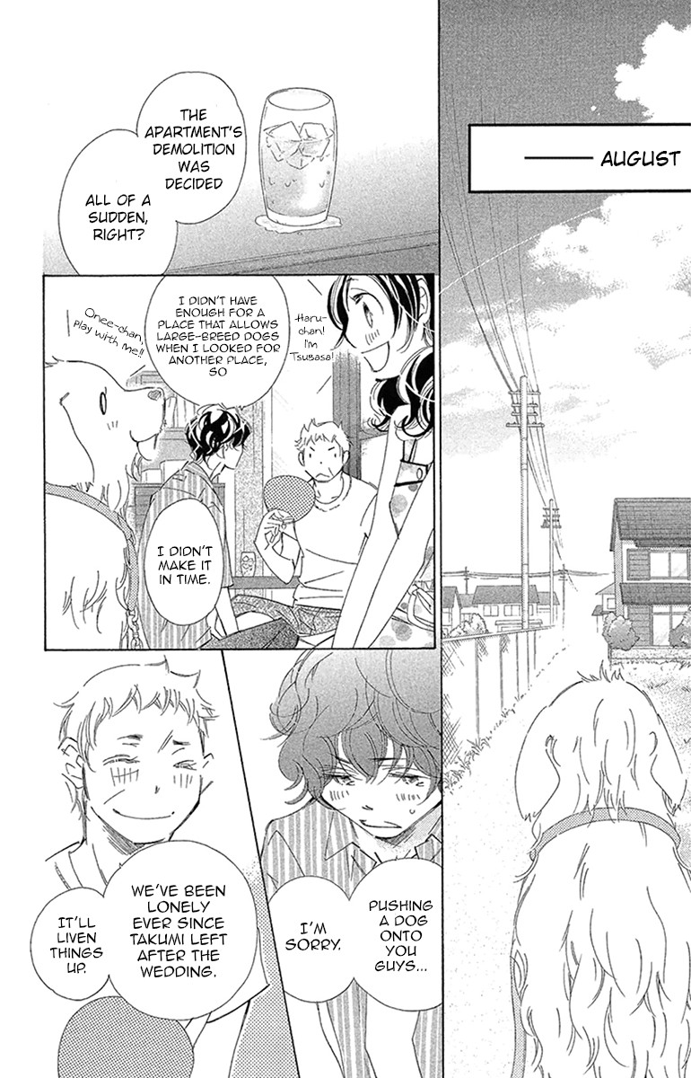 Douse Mou Nigerarenai Chapter 20 page 18 - Chapter 20: Trap 20 - Just to be with you