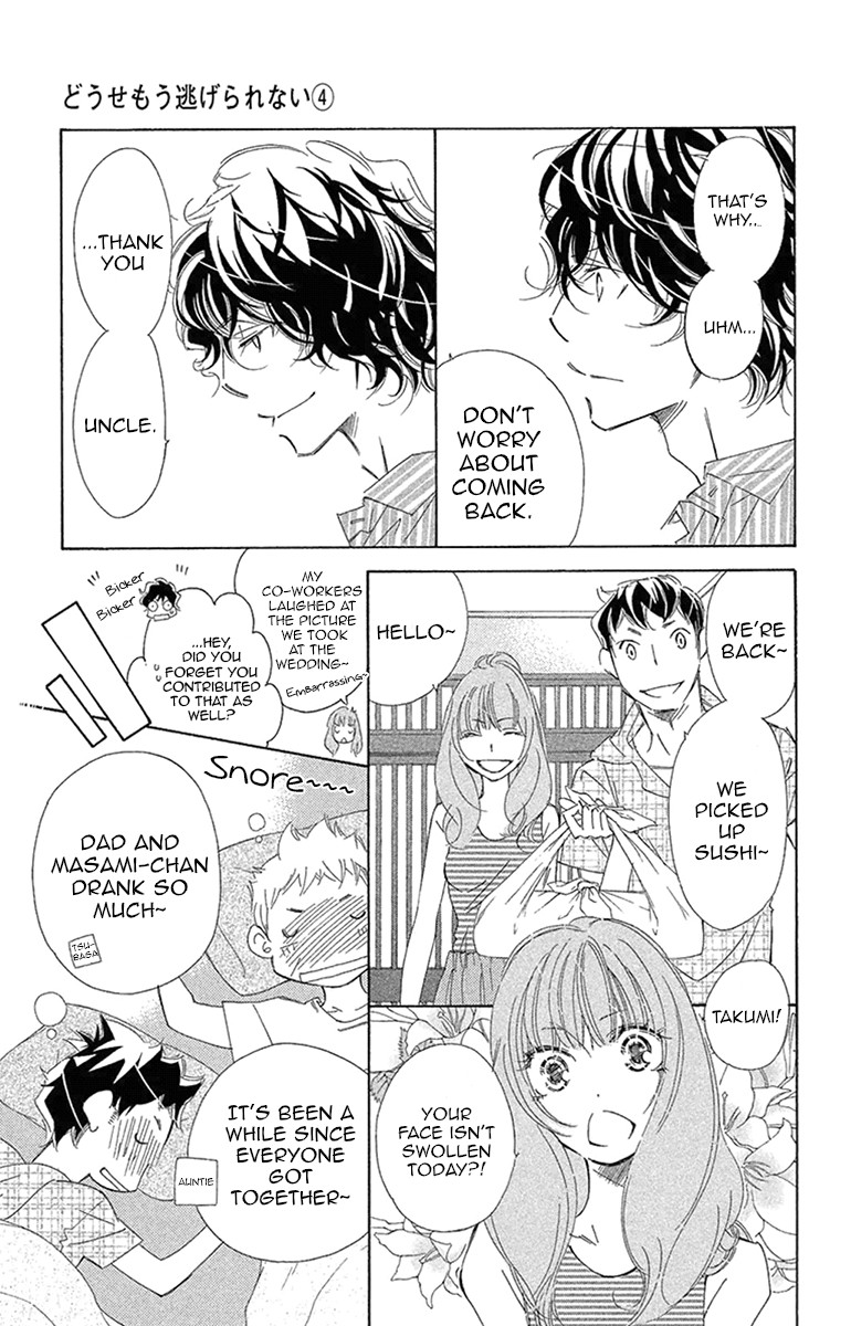 Douse Mou Nigerarenai Chapter 20 page 19 - Chapter 20: Trap 20 - Just to be with you