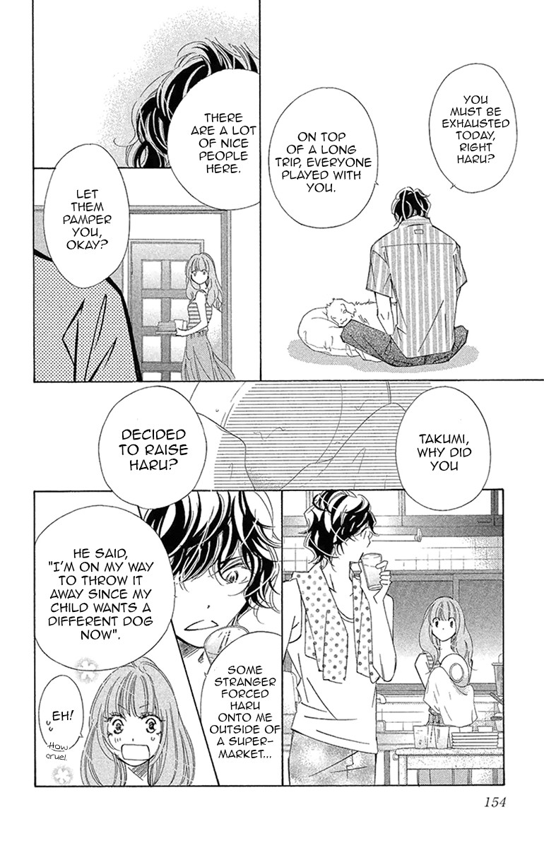 Douse Mou Nigerarenai Chapter 20 page 20 - Chapter 20: Trap 20 - Just to be with you