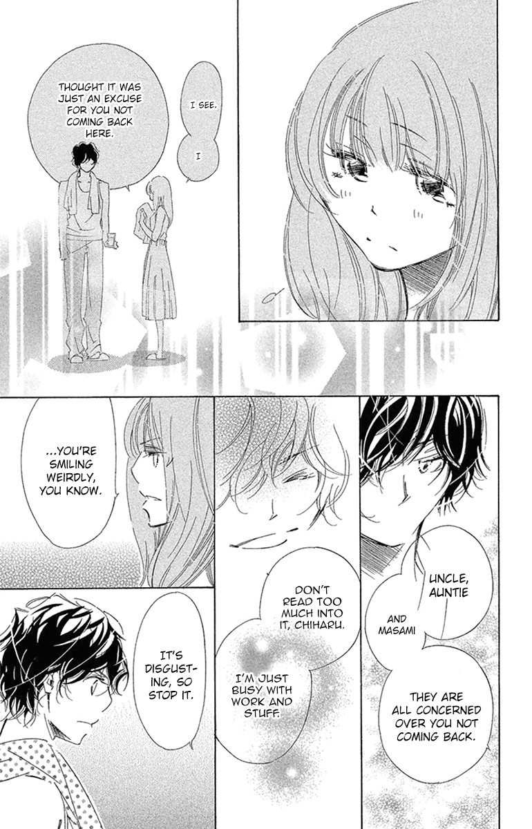 Douse Mou Nigerarenai Chapter 20 page 21 - Chapter 20: Trap 20 - Just to be with you