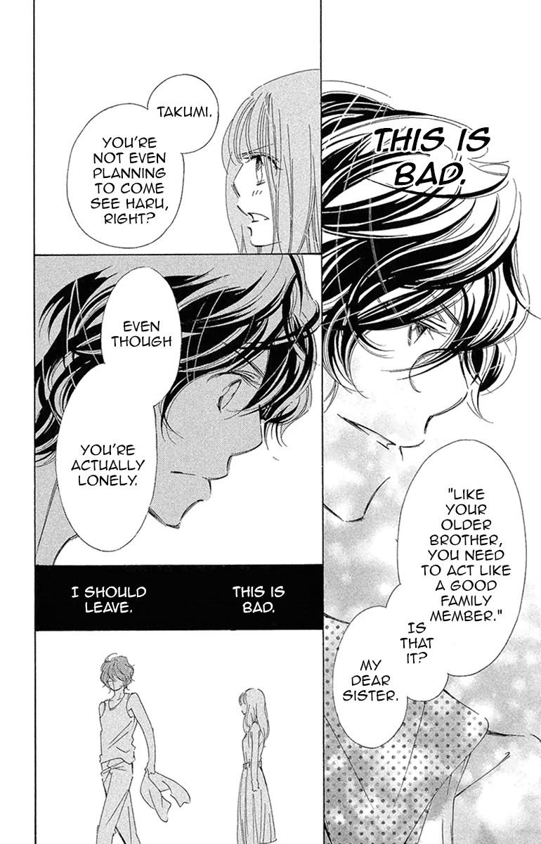 Douse Mou Nigerarenai Chapter 20 page 22 - Chapter 20: Trap 20 - Just to be with you