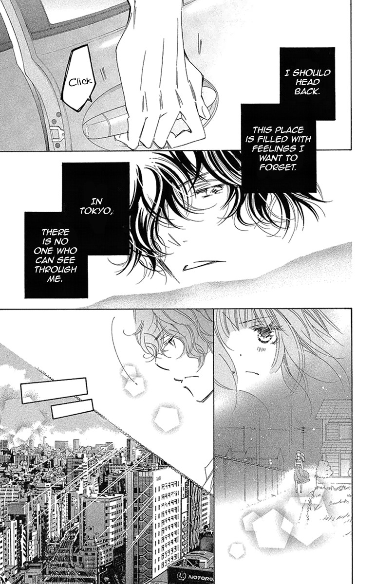 Douse Mou Nigerarenai Chapter 20 page 23 - Chapter 20: Trap 20 - Just to be with you