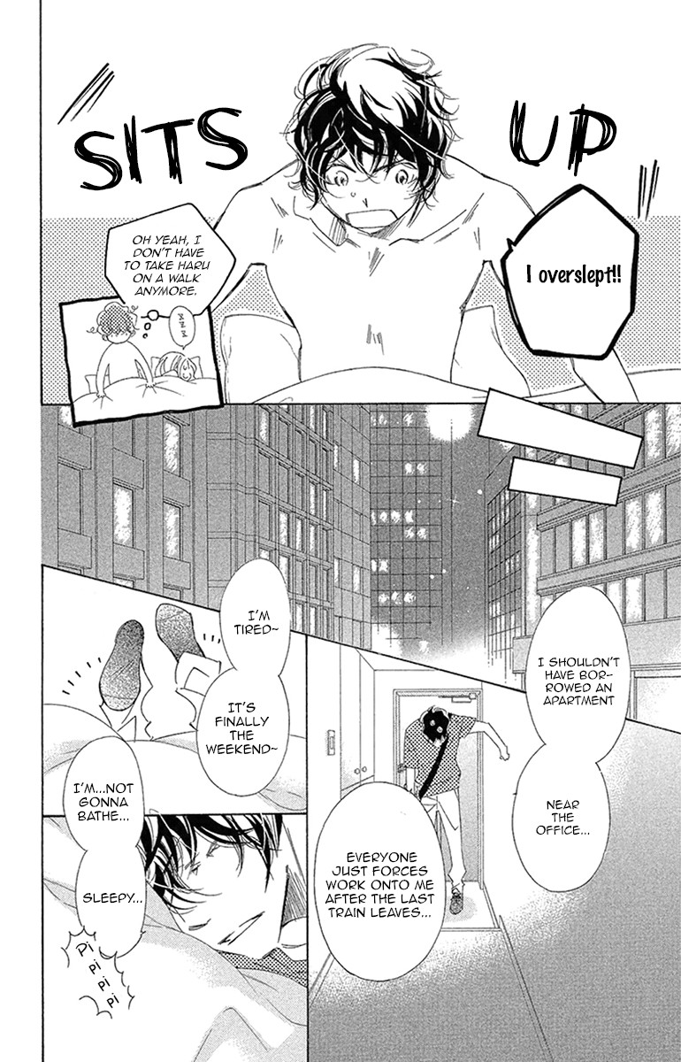 Douse Mou Nigerarenai Chapter 20 page 24 - Chapter 20: Trap 20 - Just to be with you