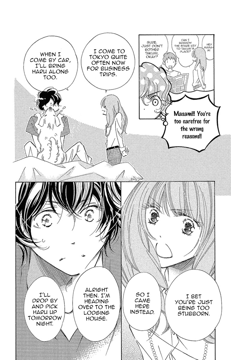 Douse Mou Nigerarenai Chapter 20 page 26 - Chapter 20: Trap 20 - Just to be with you